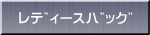 ިޯ
